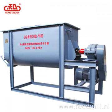 Animal feed horizontal type mixer